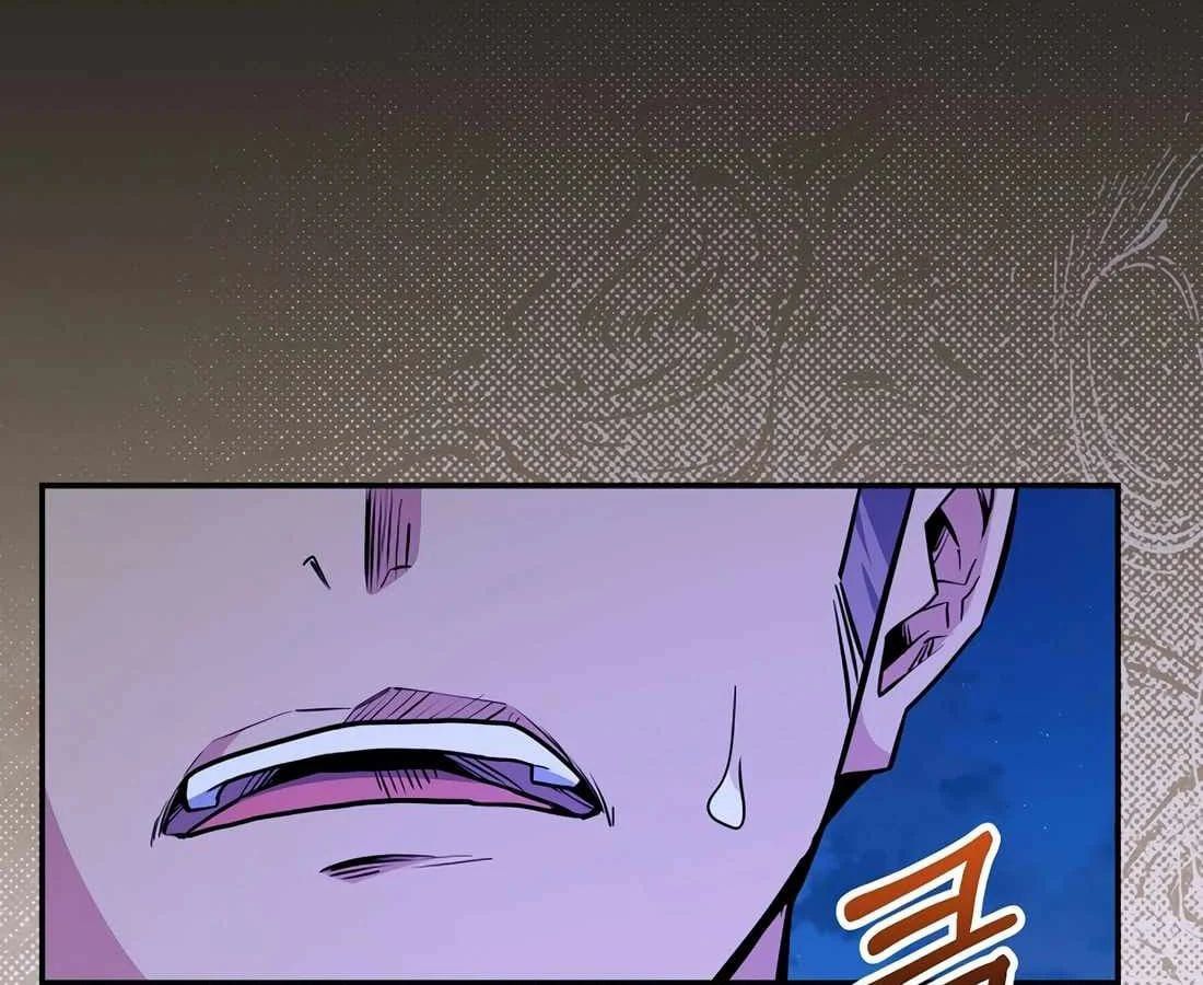 Chuyển Sinh Thành Thiên Tài Xuất Chúng Của Danh Môn Thế Gia [Chap 72] - Page 38