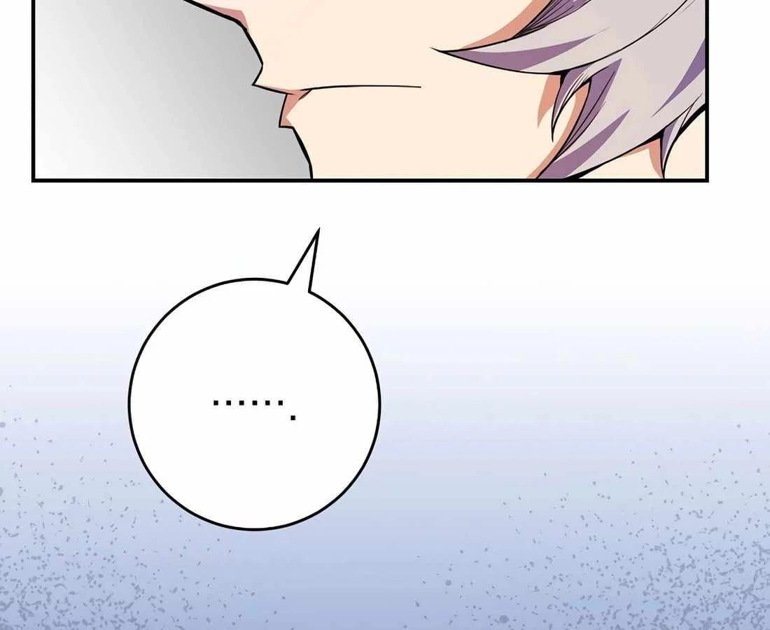 Chuyển Sinh Thành Thiên Tài Xuất Chúng Của Danh Môn Thế Gia [Chap 72] - Page 70