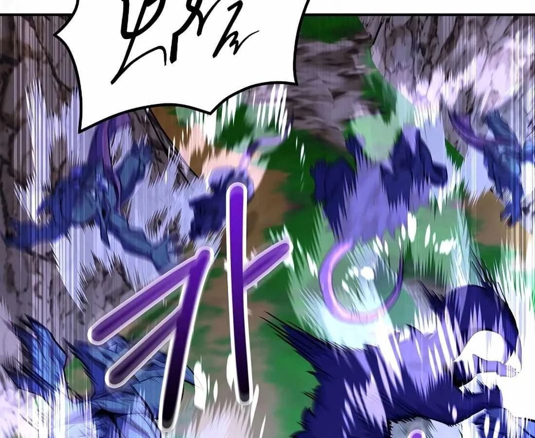 Chuyển Sinh Thành Thiên Tài Xuất Chúng Của Danh Môn Thế Gia [Chap 72] - Page 8