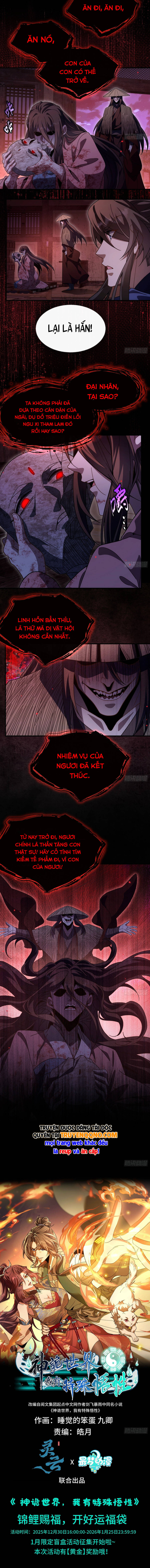 Thần Quỷ Thế Giới, Ta Có Ngộ Tính Đặc Biệt. Chap 36 - Next Chap 35