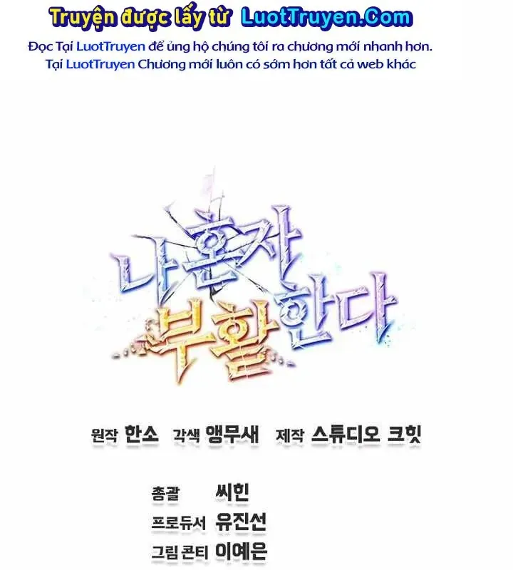 Trang truyện 154