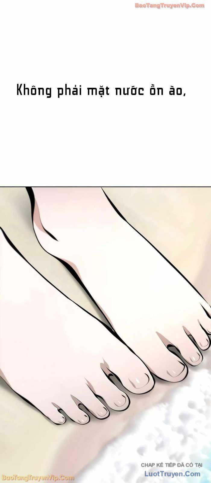 Câm Lặng Chương 16 - Trang 14