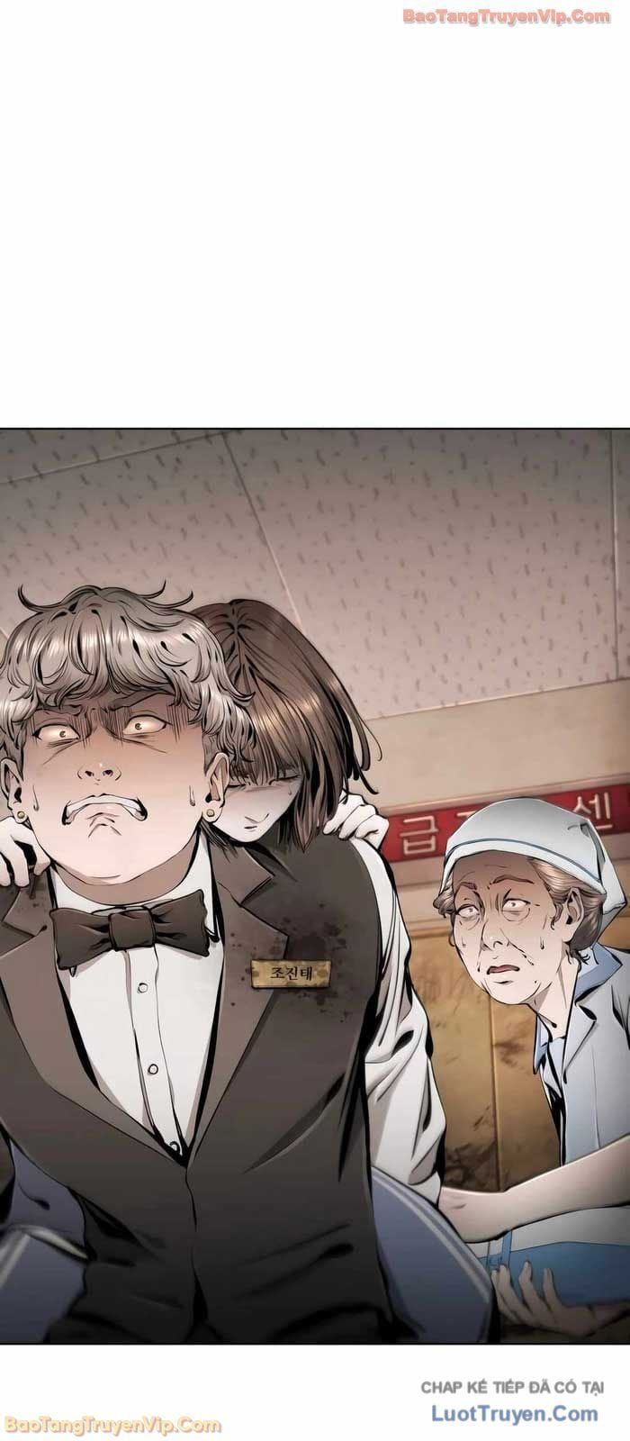 Câm Lặng Chương 16 - Trang 96