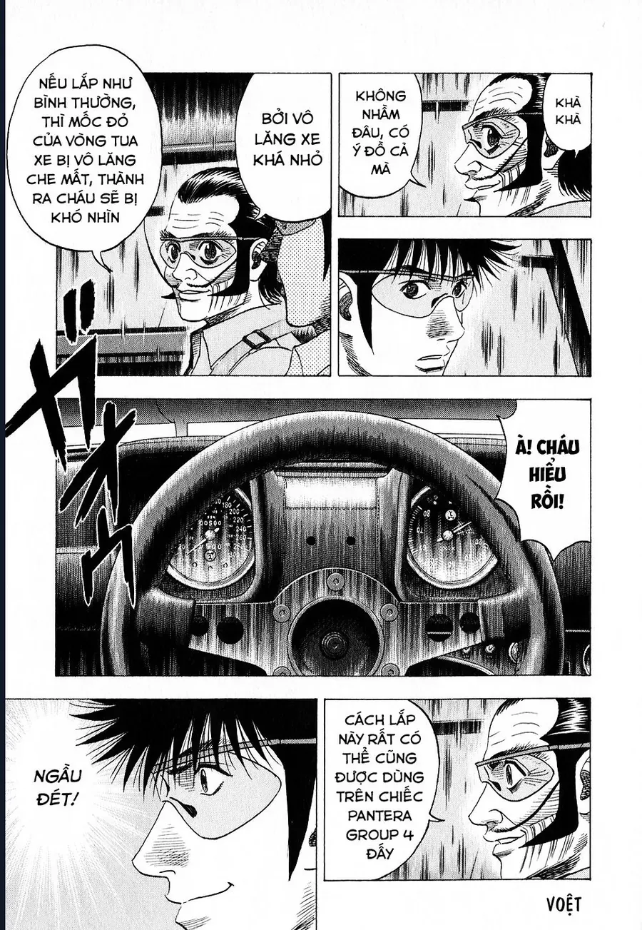 Countach [Chap 106-107] - Page 11