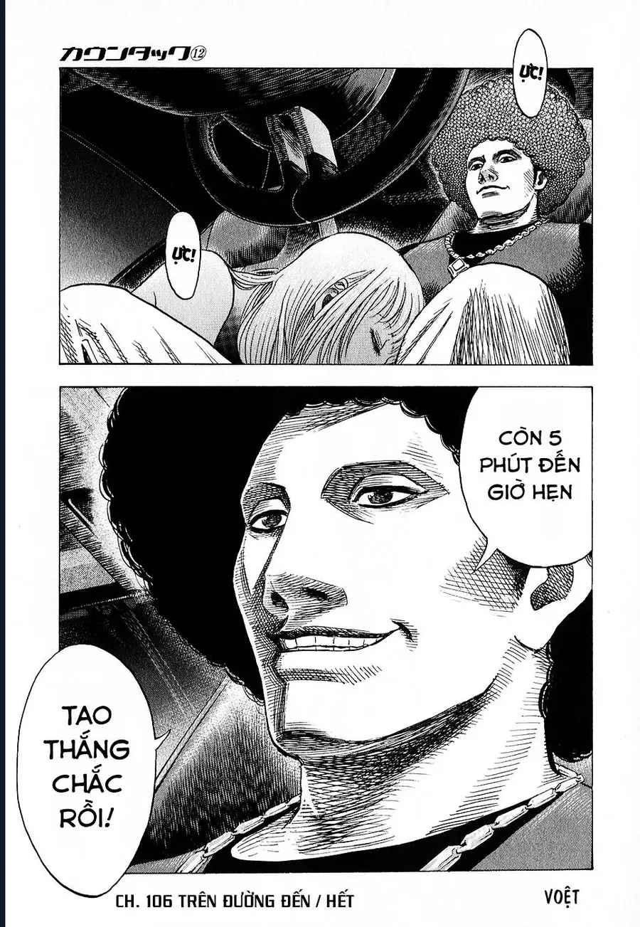 Countach [Chap 106-107] - Page 16