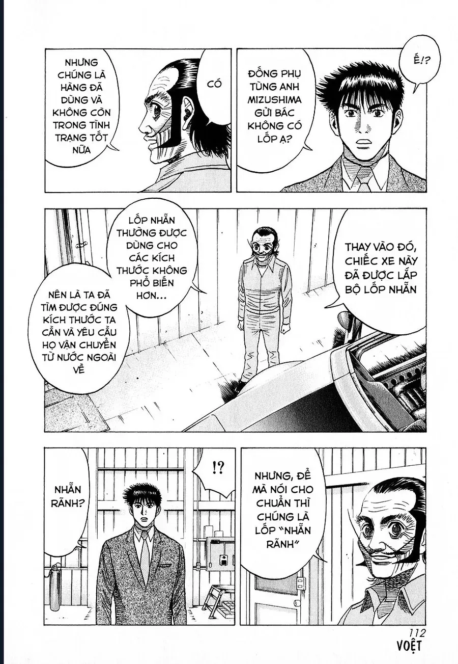 Countach [Chap 106-107] - Page 4