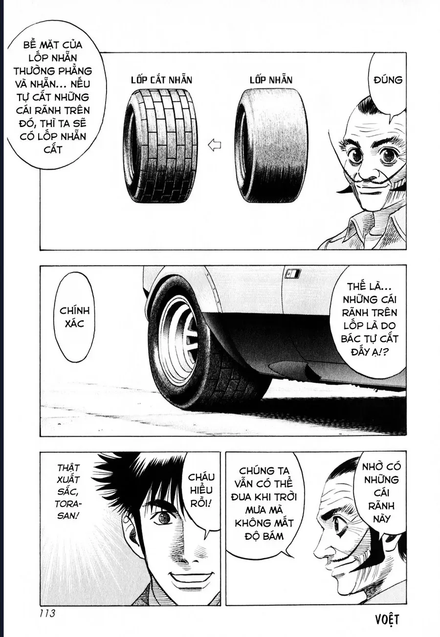 Countach [Chap 106-107] - Page 5