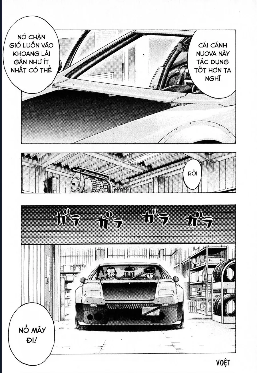 Countach [Chap 106-107] - Page 7