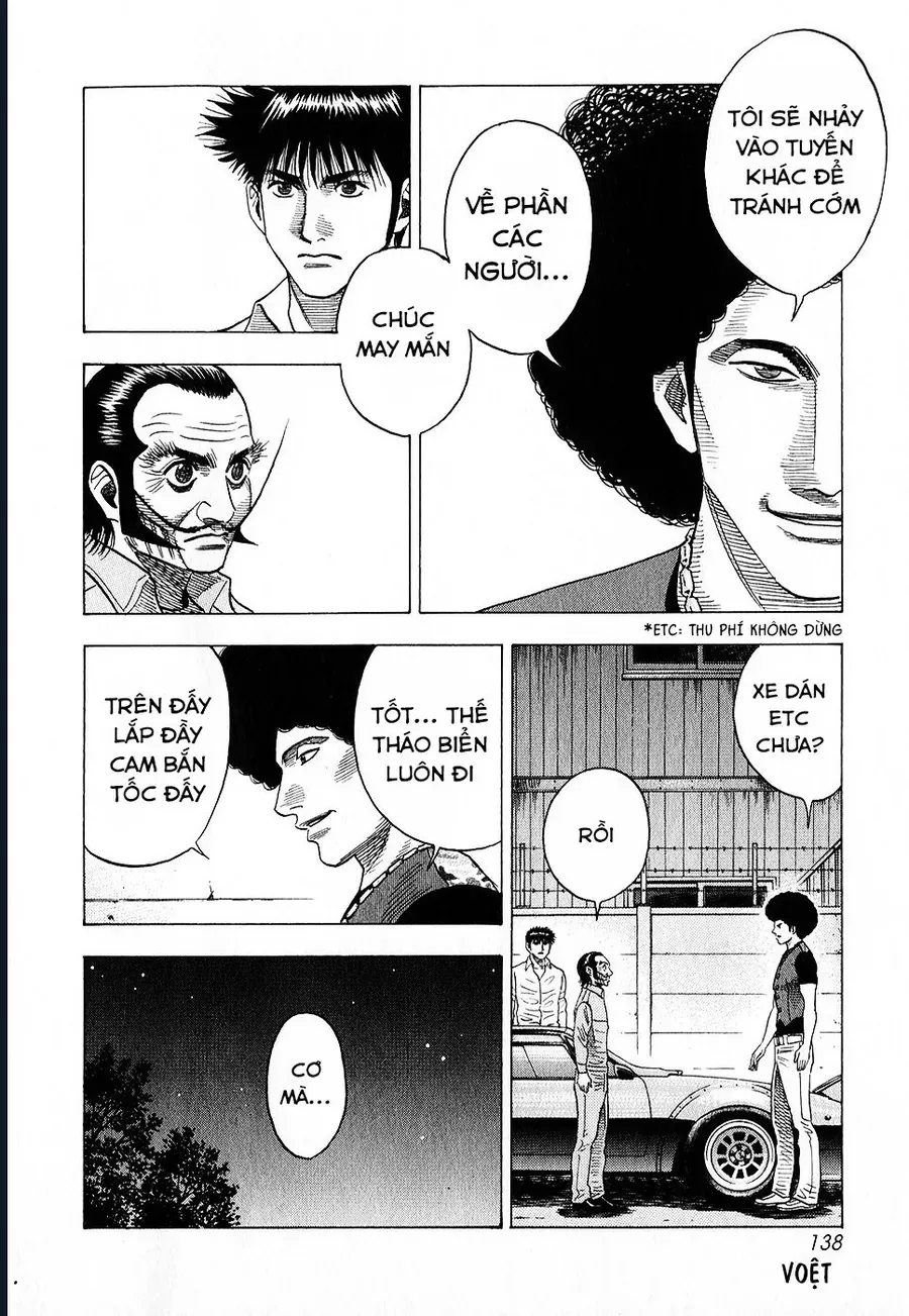 Countach [Chap 106-107] - Page 12