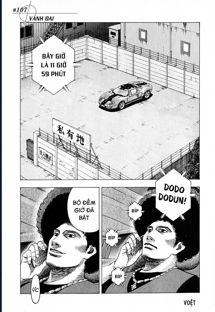 Countach [Chap 106-107] - Page 2