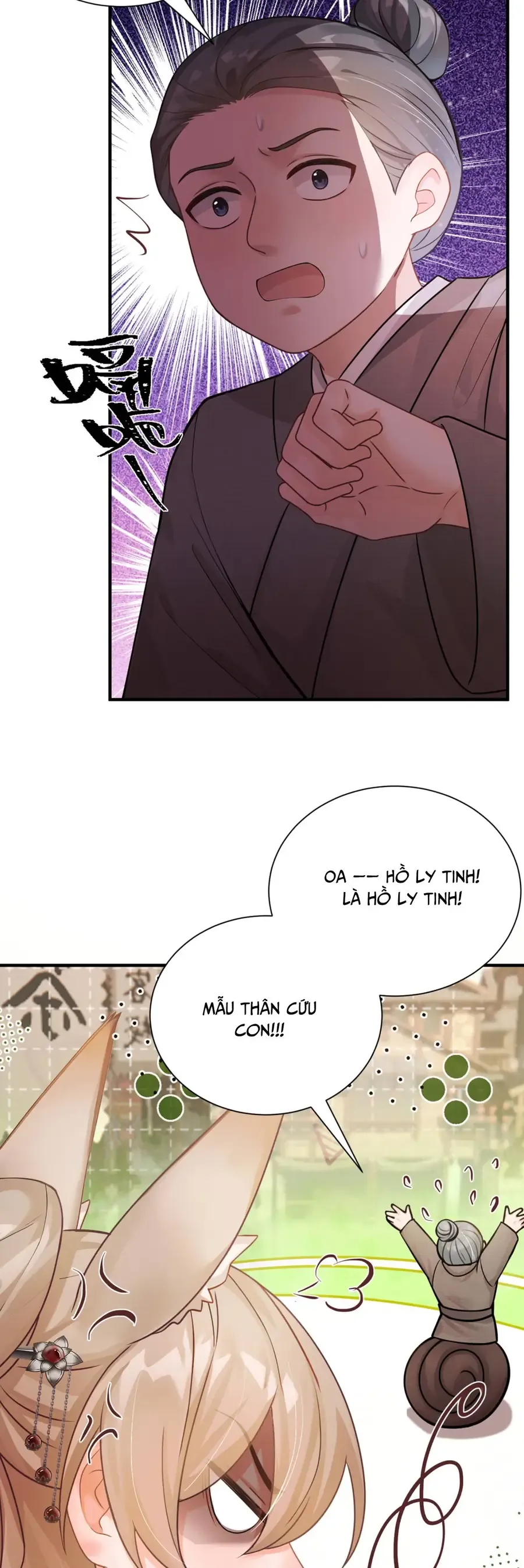 Ta Mang Siêu Thị Xuyên Không Về Cổ Đại Nuôi Tể Tướng Chap 71 - Next Chap 70