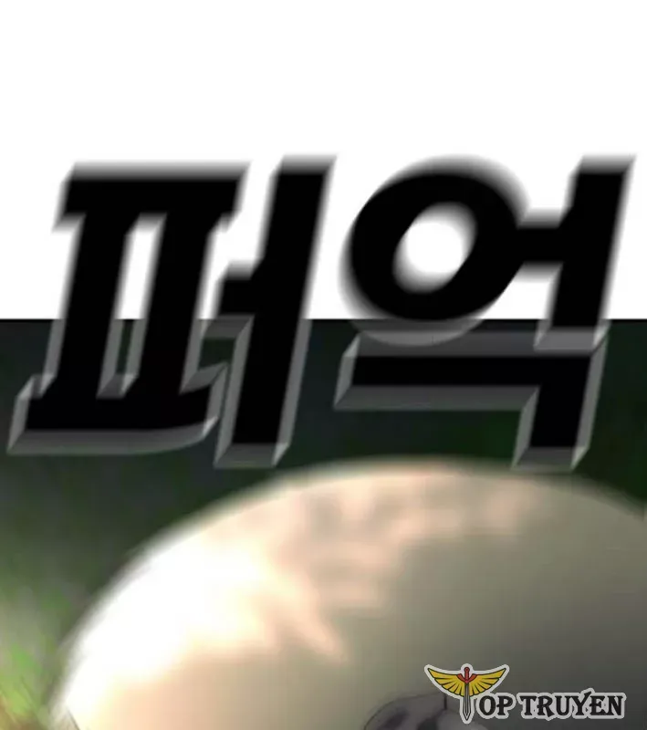 Trang truyện 4