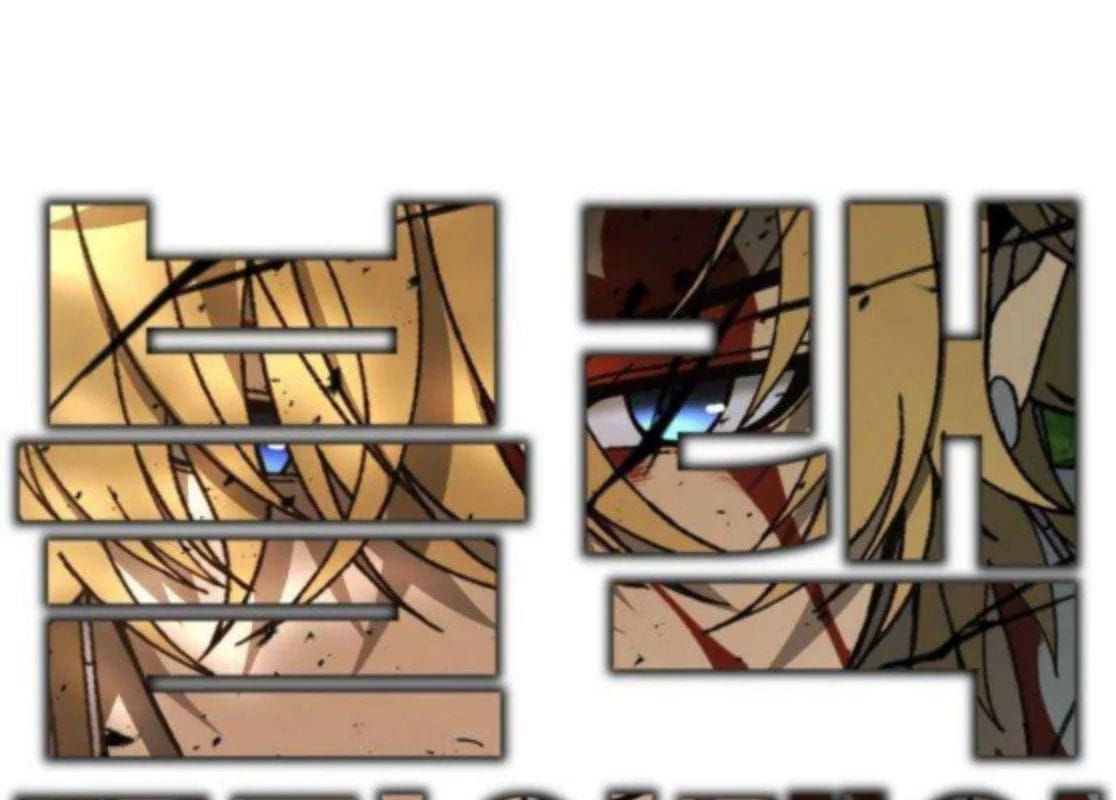 Siêu Anh Hùng Black Briday Chương 21 - Trang 71