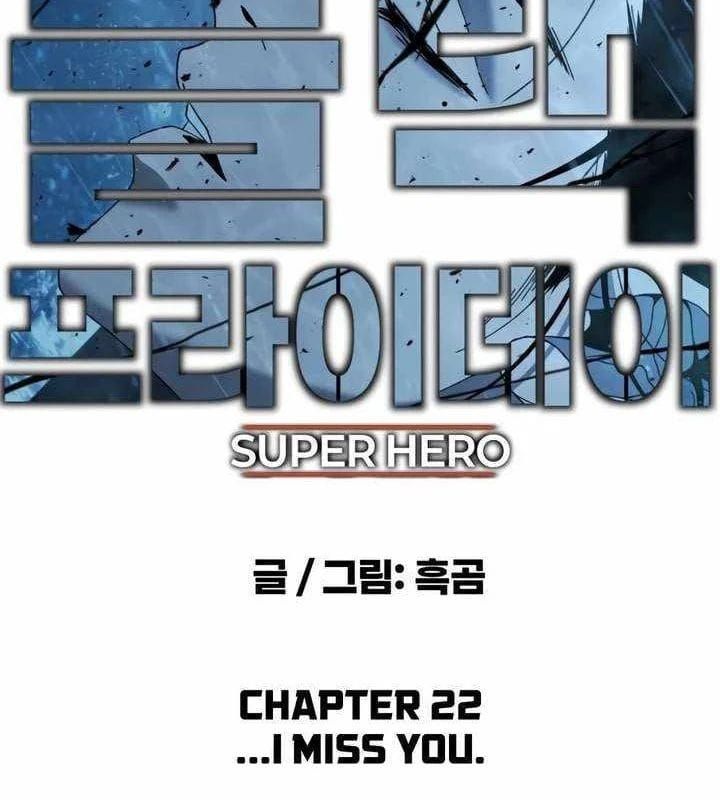 Siêu Anh Hùng Black Briday Chương 22 - Trang 36