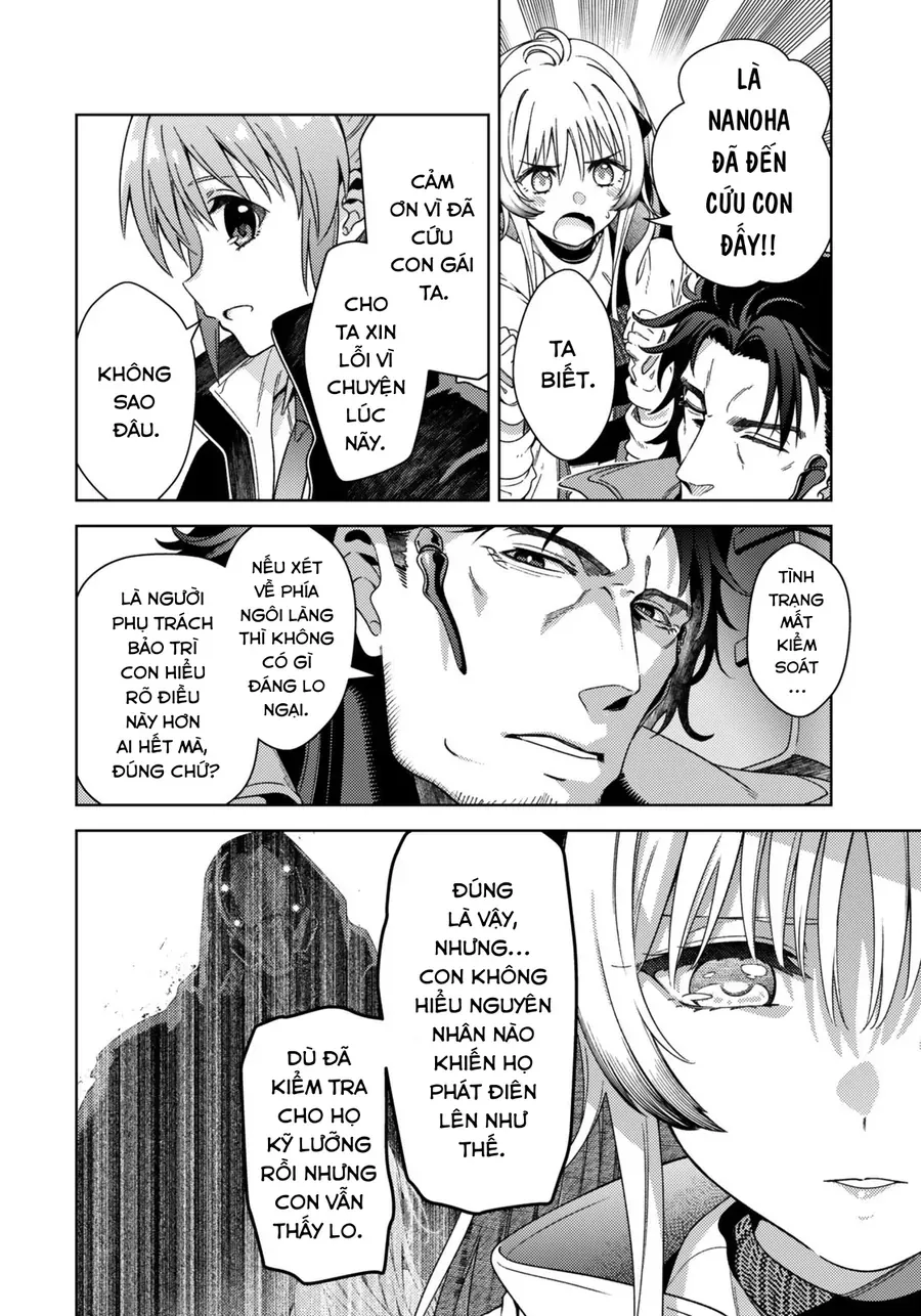 Mahou Shoujo Lyrical Nanoha Exceeds Chap 2.5 - Next Chap 2.2