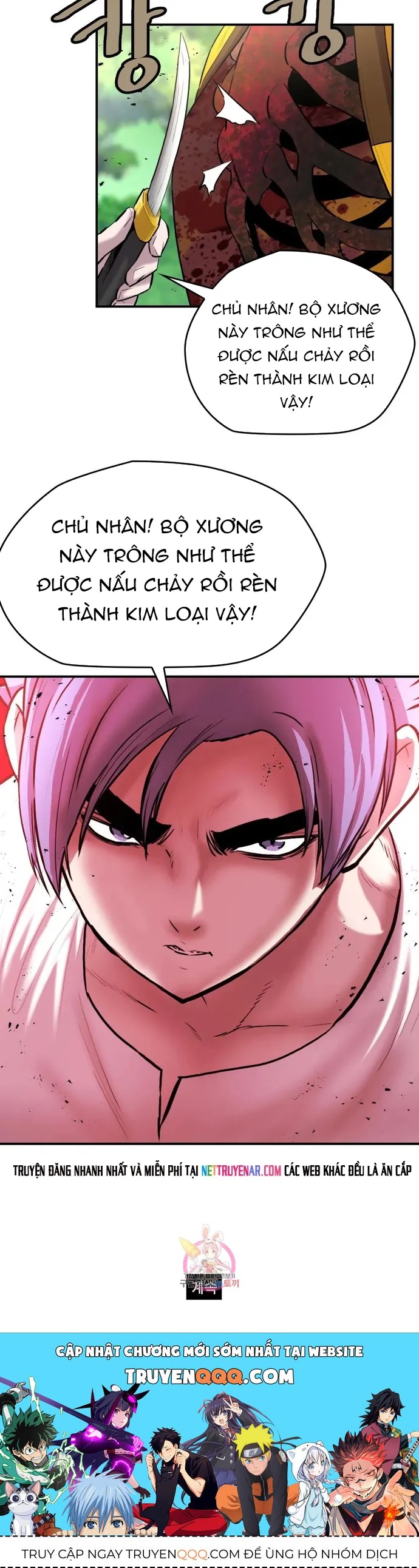 Bất Bại Quyền Ma [Chap 333] - Page 7