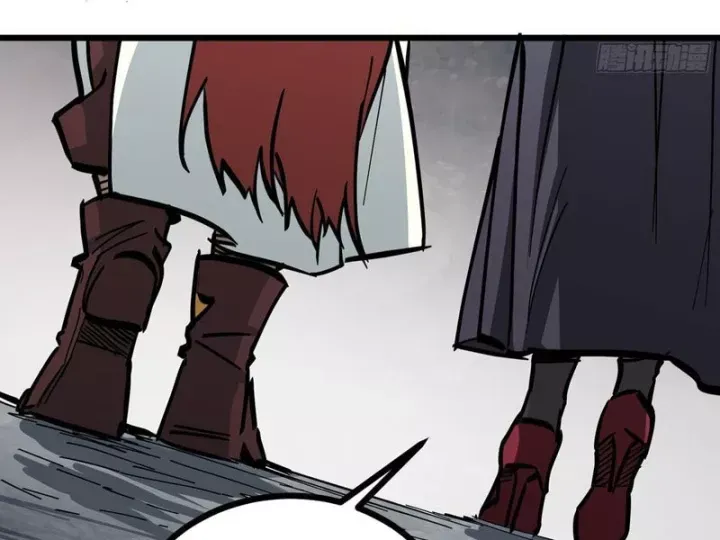 Tiên Tử, Hãy Nghe Ta Giải Thích Chap 25 - Next Chap 24