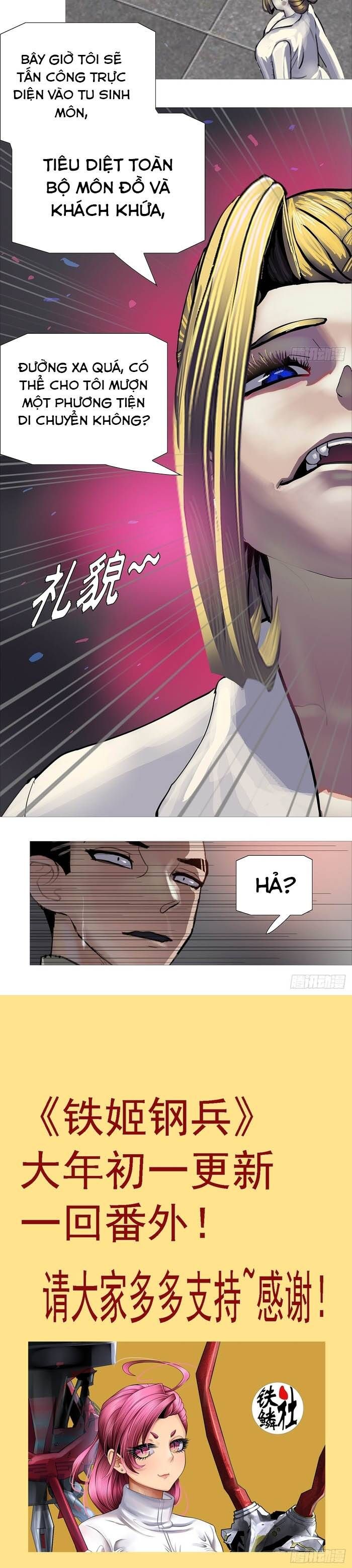 Ám Thần Bảng Chap 28 - Next Chap 27