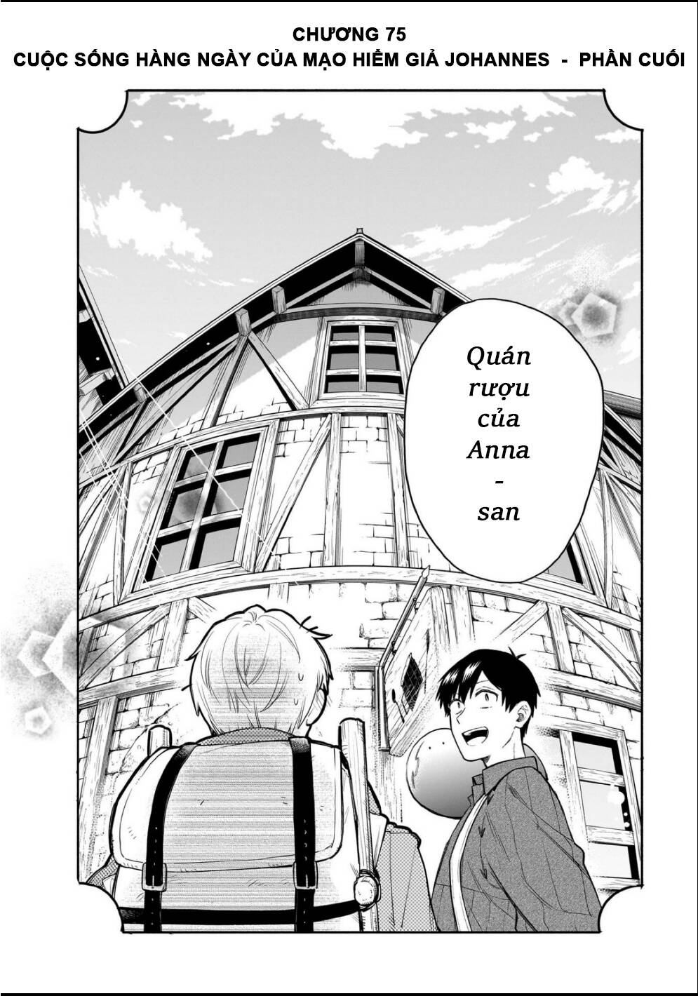 Cuộc Phiêu Lưu Của Bé Sui [Chap 75] - Page 0