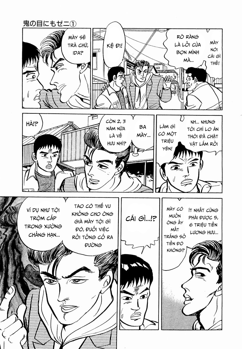 Hoàng Đế Minami Chap 19 - Next Chap 18