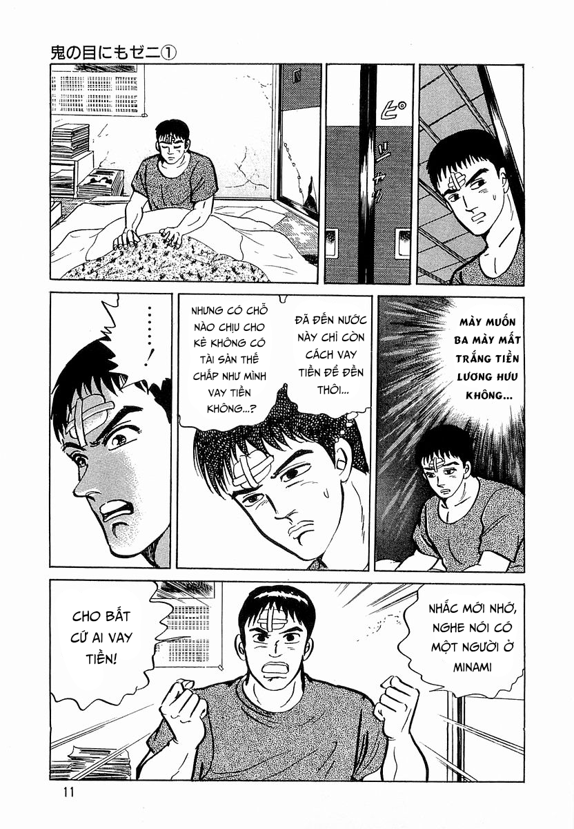 Hoàng Đế Minami Chap 19 - Next Chap 18