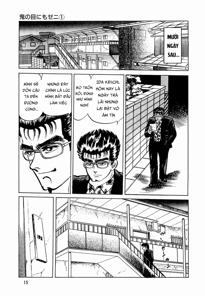 Hoàng Đế Minami Chap 19 - Next Chap 18