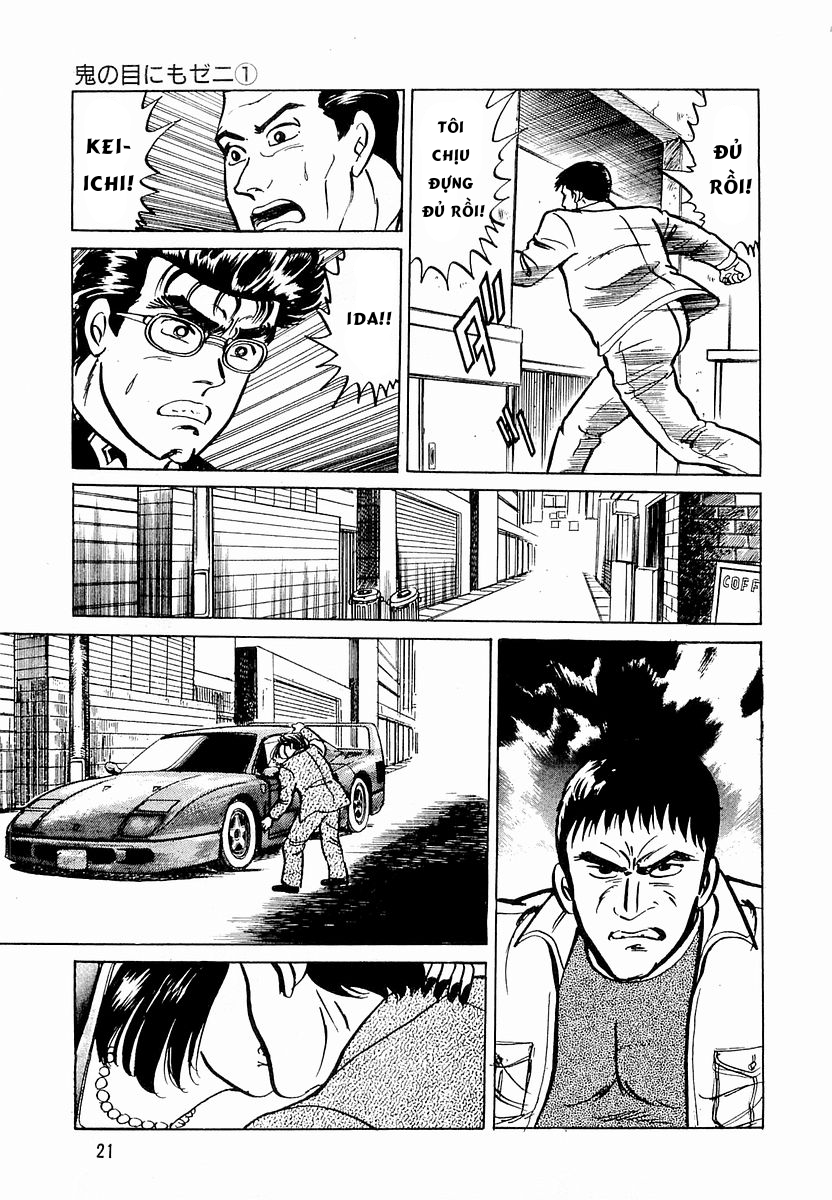 Hoàng Đế Minami Chap 19 - Next Chap 18