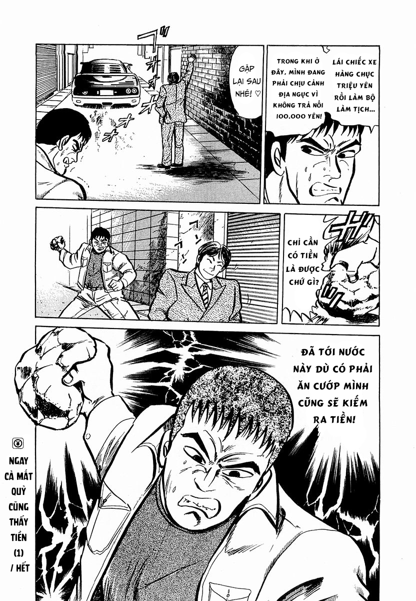 Hoàng Đế Minami Chap 19 - Next Chap 18