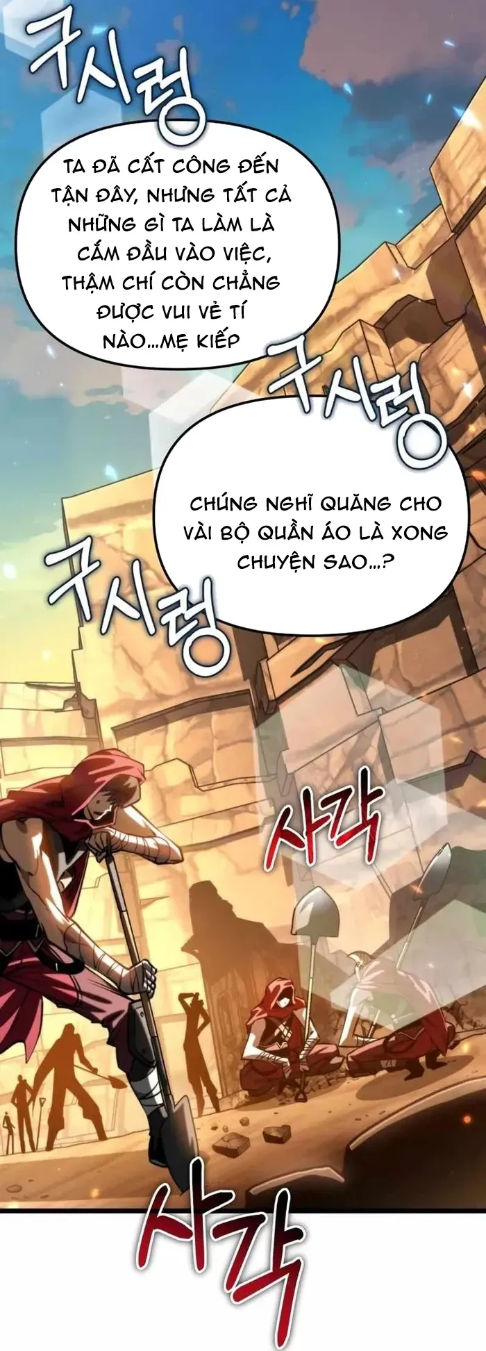 Chiến Binh Hồi Quy [Chap 114-115] - Page 11