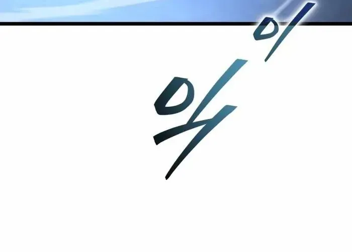 Chiến Binh Hồi Quy [Chap 114-115] - Page 124