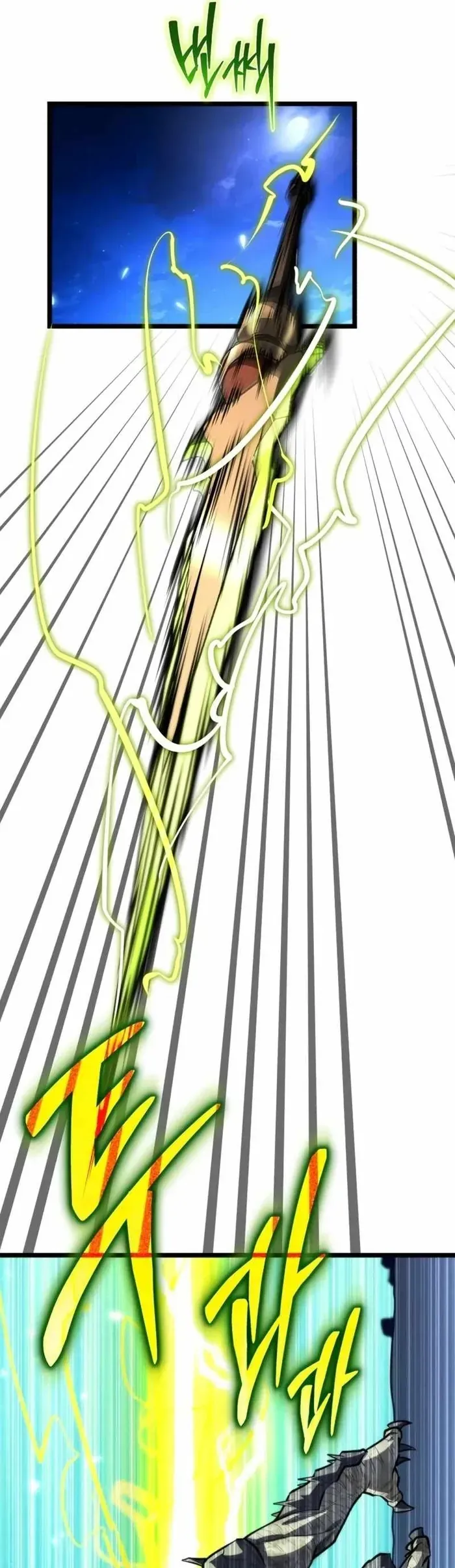 Chiến Binh Hồi Quy [Chap 114-115] - Page 185