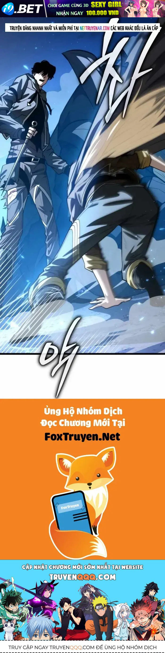 Chiến Binh Hồi Quy [Chap 114-115] - Page 200