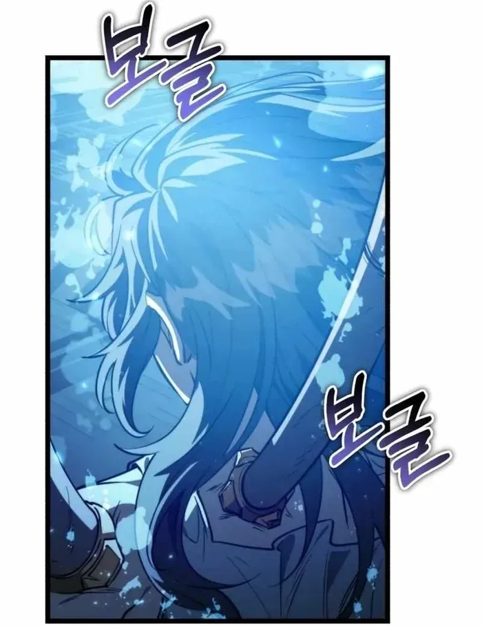 Chiến Binh Hồi Quy [Chap 114-115] - Page 46