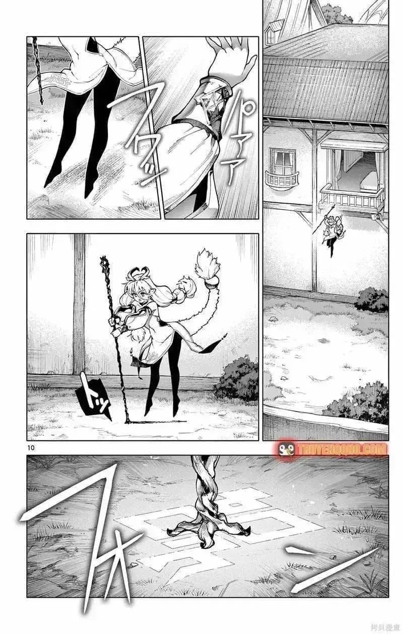 Rodo Magia No Deshi Chap 20.4 - Next Chap 20.3