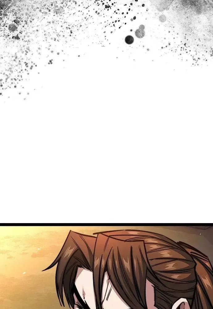 Tuyệt Thế Học Sĩ - Trang 113