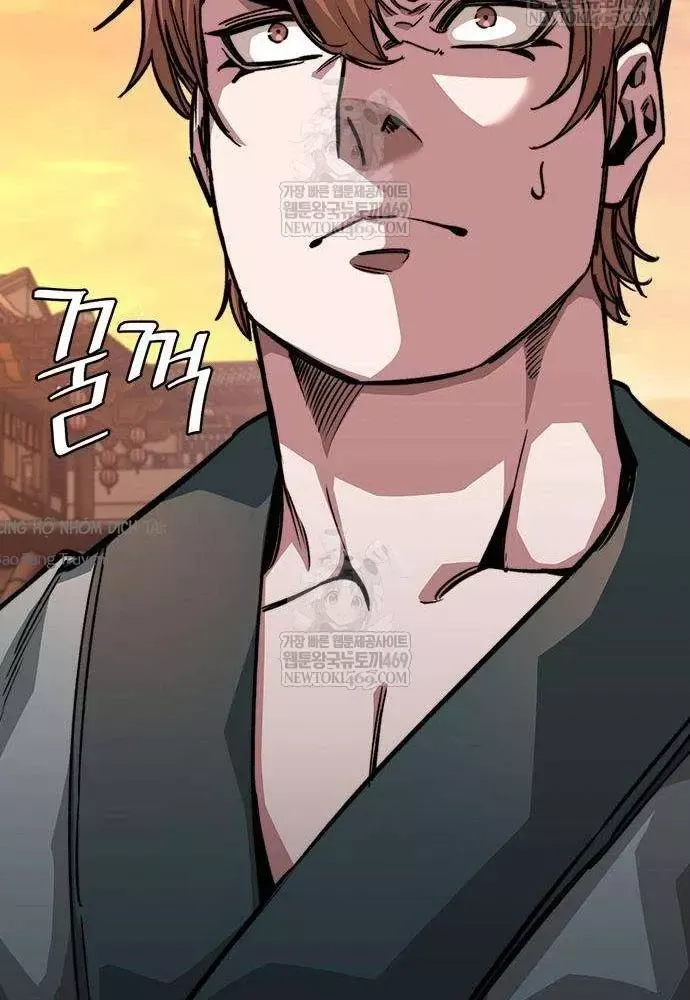 Tuyệt Thế Học Sĩ - Trang 125