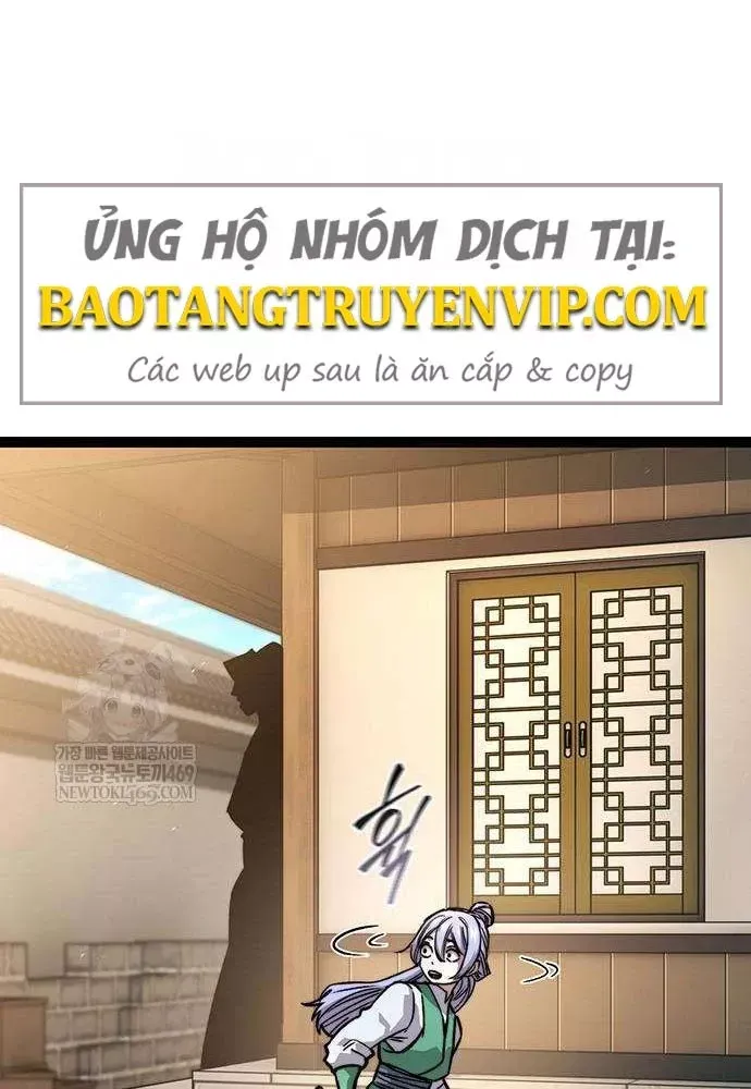 Tuyệt Thế Học Sĩ - Trang 17