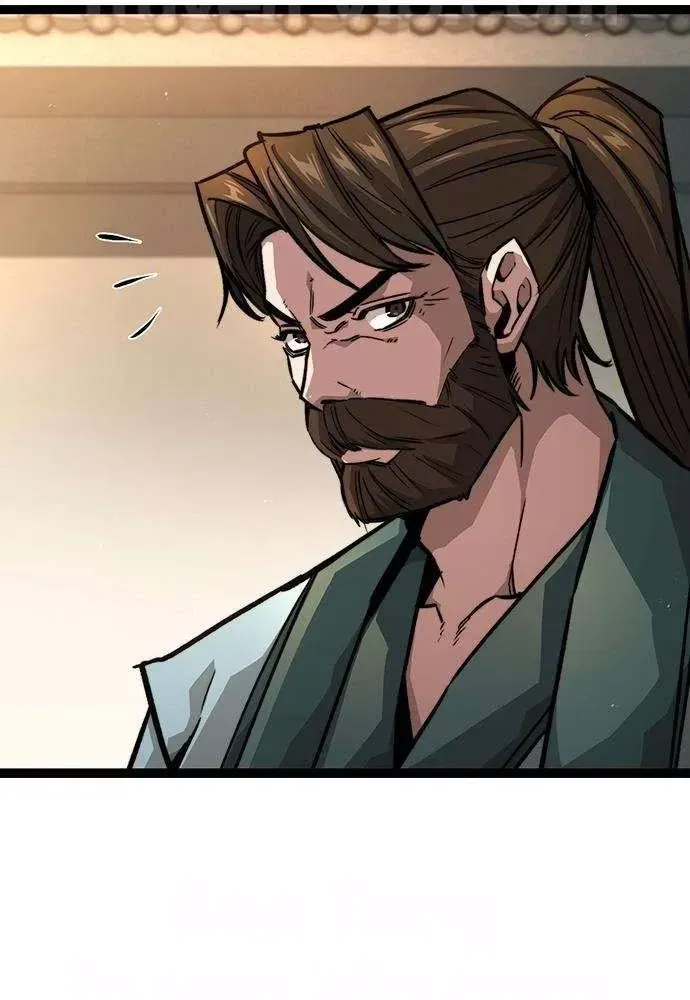 Tuyệt Thế Học Sĩ - Trang 19