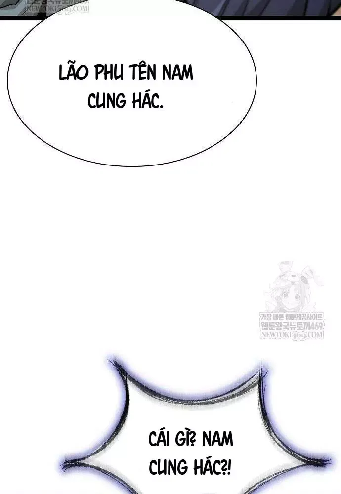 Tuyệt Thế Học Sĩ - Trang 35