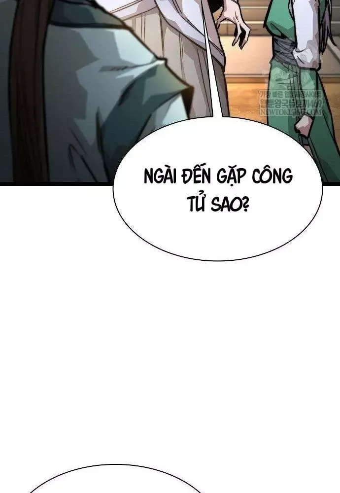 Tuyệt Thế Học Sĩ - Trang 40