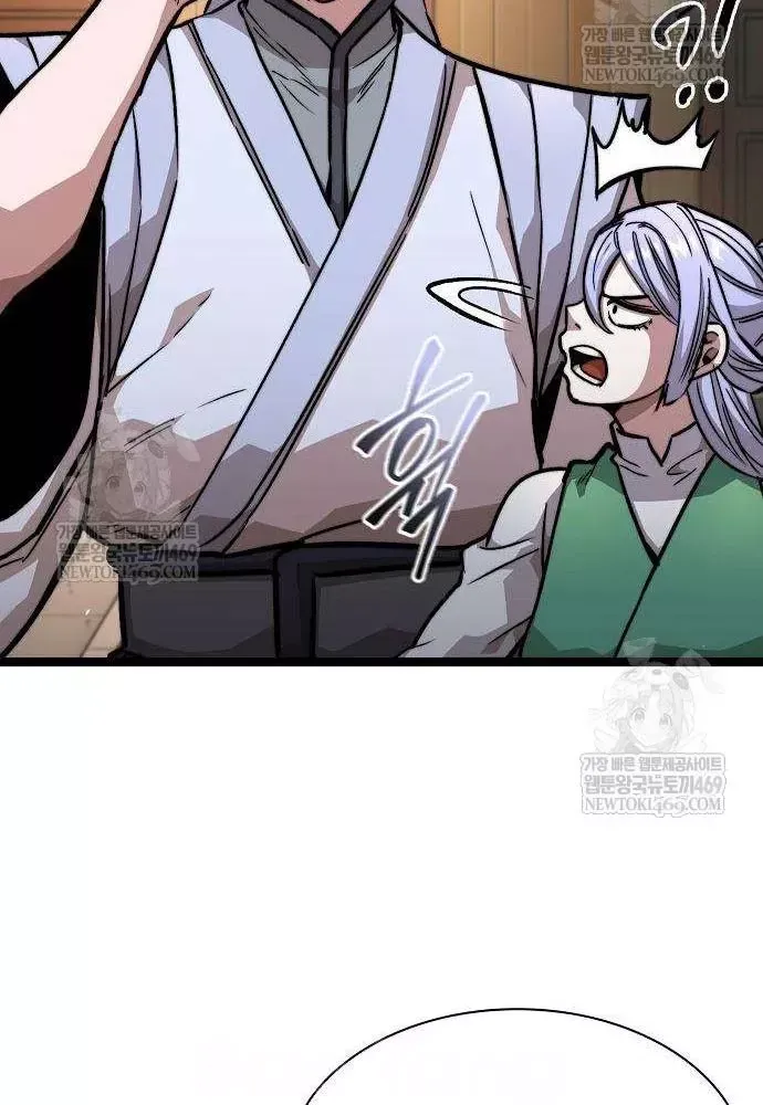 Tuyệt Thế Học Sĩ - Trang 47