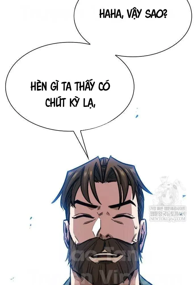 Tuyệt Thế Học Sĩ - Trang 48