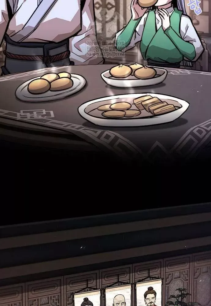 Tuyệt Thế Học Sĩ - Trang 58