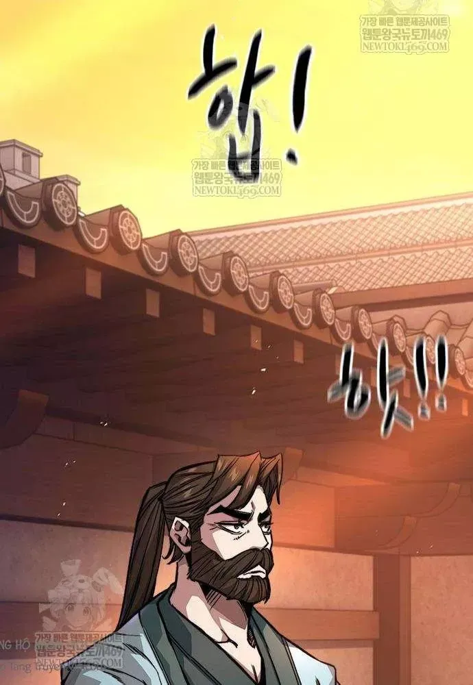 Tuyệt Thế Học Sĩ - Trang 62