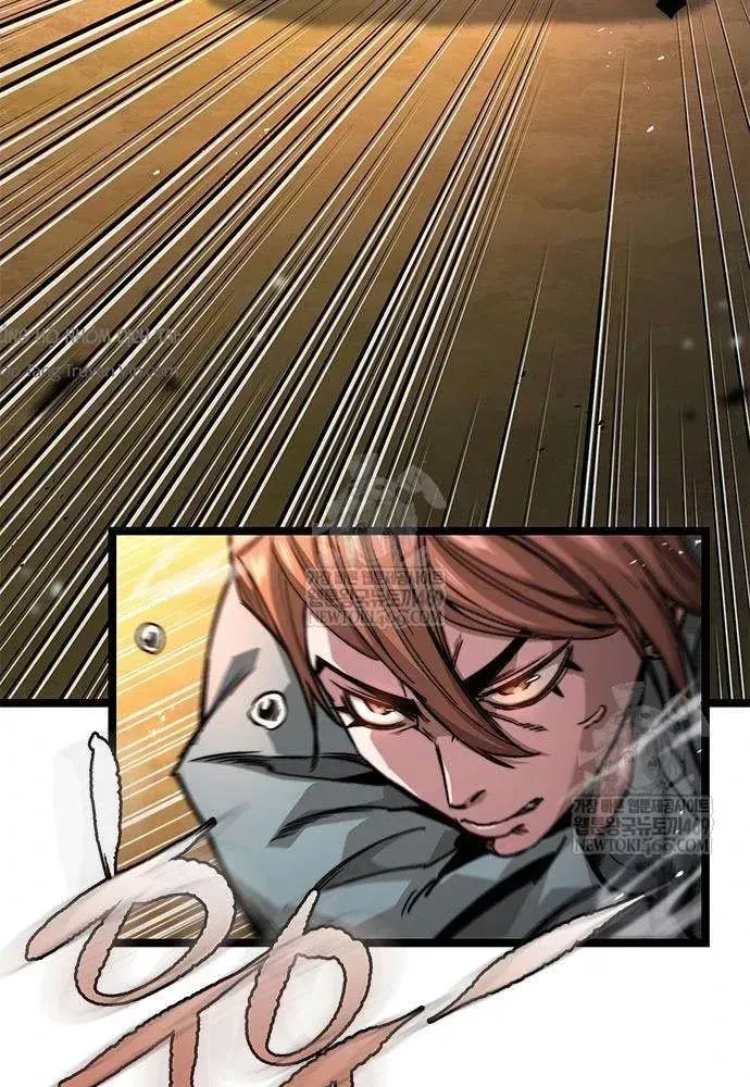 Tuyệt Thế Học Sĩ - Trang 69