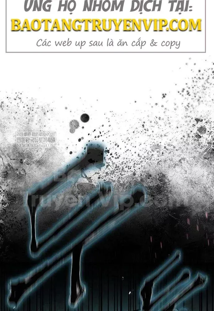 Tuyệt Thế Học Sĩ - Trang 10