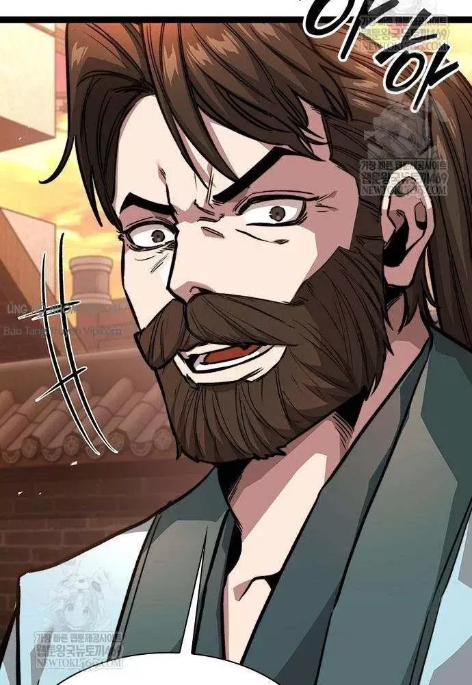 Tuyệt Thế Học Sĩ - Trang 97