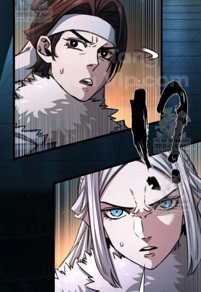 Tuyệt Thế Học Sĩ - Trang 101