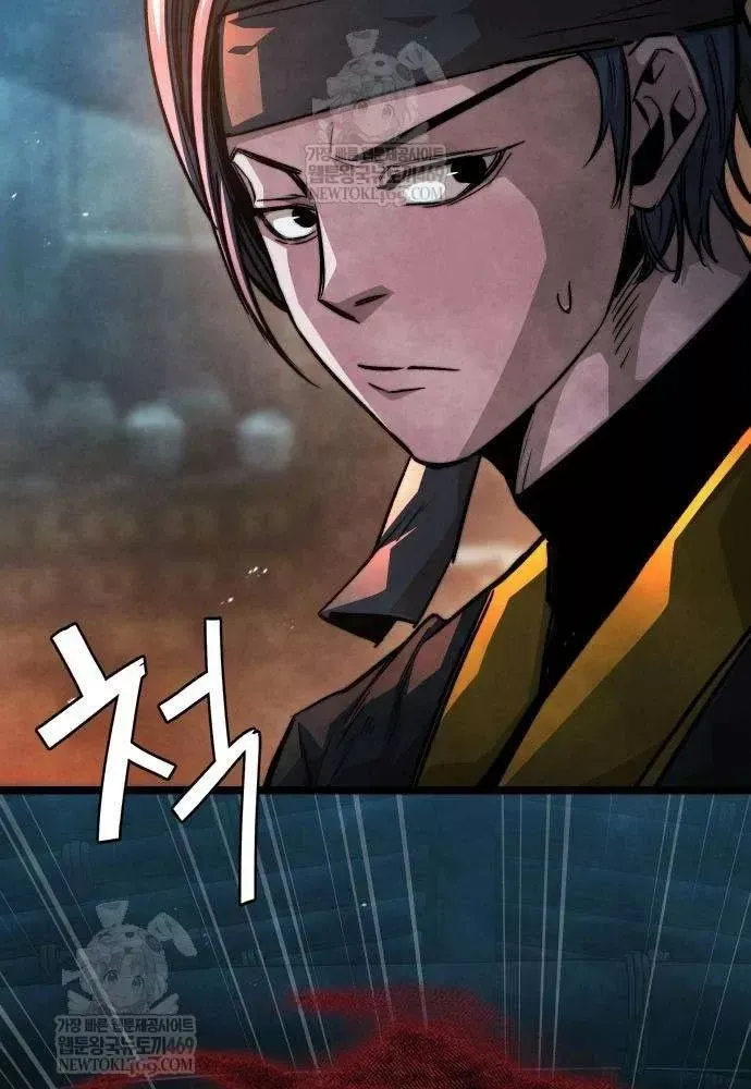 Tuyệt Thế Học Sĩ - Trang 127