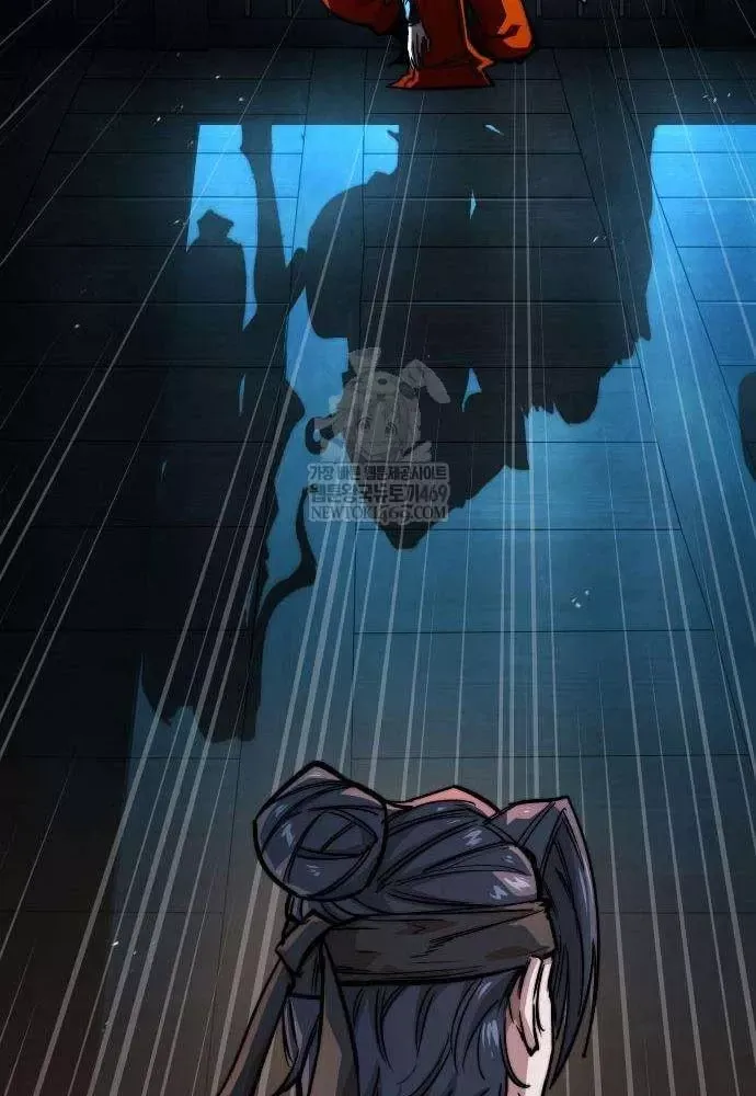 Tuyệt Thế Học Sĩ - Trang 129